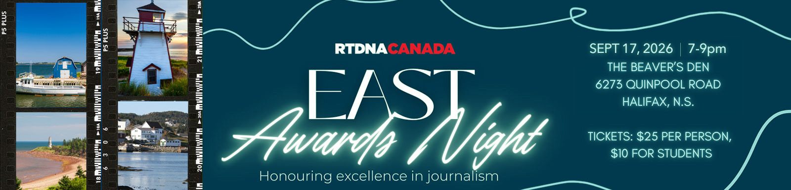 2026-East-Awards-Gala-banner